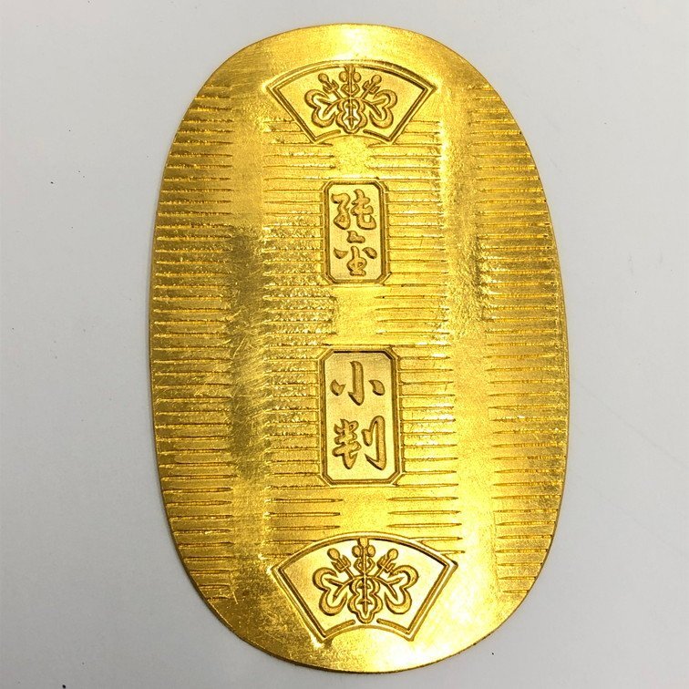 Yahoo!オークション -「純金 小判」(金製) (金属工芸)の落札相場・落札価格
