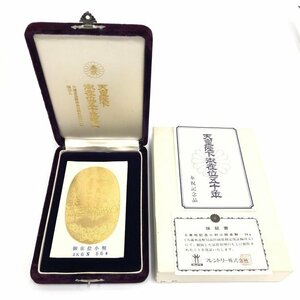 K24　天皇陛下御在位50年記念　純金小判　総重量56g　ケース付き【BKAH6003】