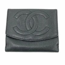 CHANEL　シャネル　キャビア　ココマーク　Wホック　財布【BKAE6010】_画像1