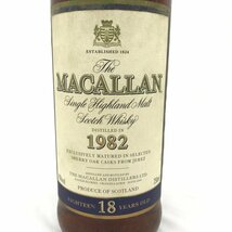 MACALLAN マッカラン スコッチウイスキー 1982 18年 750ml 43度 国外酒 未開栓【BKAE3020】_画像3