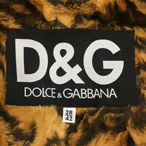 DOLCE&GABBANA　ドルチェ&ガッバーナ　コート　28/42【BKAG5018】_画像4