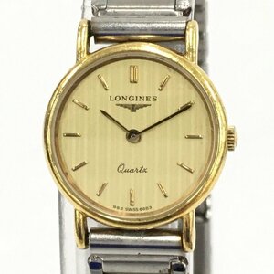 LONGINES ロンジン QZ SS シャンパン文字盤 21329802 692 6683 腕時計 レディース【BKAF2075】