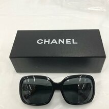 CHANEL　シャネル　サングラス　5147-A　c.622/3F　58□17　135　3N　箱付き【BKAF9043】_画像7