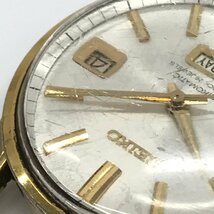 SEIKO セイコー　腕時計　SEIKOMATIC　DIASHOCK 26 JEWELS　6206-8040 5004365　本体のみ ベルトなし【BKAG2033】_画像6