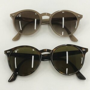 Ray-Ban レイバン サングラス RB2180F 710/73・6166/13 51□20 150 3N 2点セット【BKAI9026】