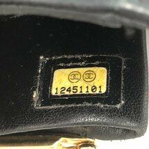 CHANEL　シャネル　キャビア　ココマーク　2つ折り財布【BKAI5041】_画像7