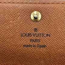 Louis Vuitton ルイ・ヴィトン モノグラム ポシェットポルトモネクレディ M61724 長財布【BKAI5061】_画像6
