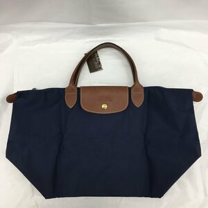 Longchamp ロンシャン トートバッグ 紺色 ナイロン【BKAL9038】