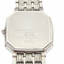 Marino Focardi マリノフォカルディ 腕時計 石付き SILVER 925刻印 SM-9MI 1110246 不動品 57.9ｇ ケース付き【BKAPA012】_画像6