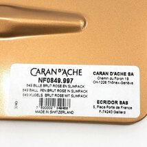 CARAN d'ACHE カランダッシュ 849 ボールペン ブリュットロゼ ケース付き　【BKAQA012】_画像10