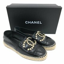 CHANEL シャネル スリッポン ブラック BG35602 36サイズ 箱あり【BKAO2053】_画像1