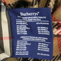 BURBERRY バーバリー トレンチコート 内側ノバチェック【BKAO2003】_画像5