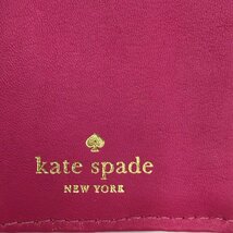 kate spade　ケイトスペード　長財布　札入れ【BKAP2073】_画像7