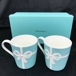 Tiffany & Co.　ティファニー　マグカップ　2個セット　箱付き【BKAO9031】