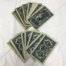 ロシア　旧紙幣　ルーブル　外国銭　大量まとめ【BKAQ9004】_画像4