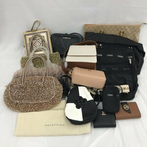 バッグ・財布　おまとめ　MICHAEL KORS マイケルコース　ANTEPRIMA アンテプリマ　MARY QUANTマリークワント　他 【BKAR0030】