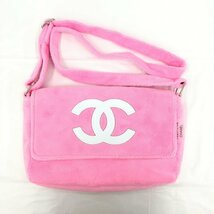 CHANEL シャネル ノベルティ ショルダー パイル ピンク【BKAQ5008】_画像1