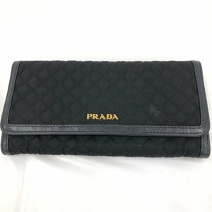 PRADA　プラダ　長財布　キルティング　ブラック【BKAQ6013】