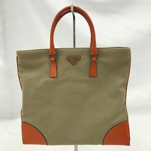 PRADA プラダ トートバッグ ベージュ×オレンジ 31【BKAS5040】