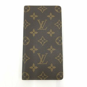 LOUIS VUITTON ルイヴィトン 手帳カバー アジェンダ オリゾンタル R20008/MI0993【BKAR3083】