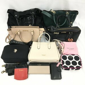 TORY BURCH MICHAEL KORS kate spade 他 レディース バッグ おまとめ 他 セット【BKAV1007】