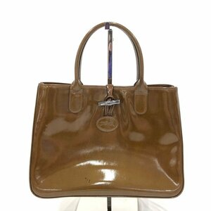 LONGCHAMP ロンシャン トートバッグ【BKAT6034】