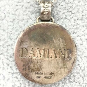 DAMIANI ダミアーニ ダミアニッシマ 925 ネックレス 15.6ｇ【BKAT0009】