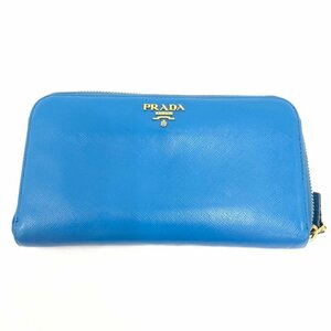 PRADA　プラダ　サフィアーノ　長財布　ラウンドファスナー　ブルー【BKAW6014】