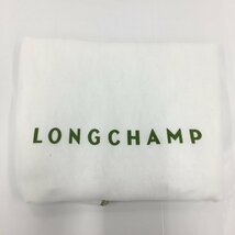 Longchamp ロンシャン ハンドバッグ 黒 袋付き【BKAY5004】_画像10