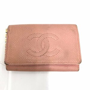 CHANEL シャネル キーケース ピンク 8797067【BKAX6062】