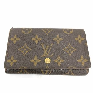 Louis Vuitton　ルイヴィトン　財布　モノグラム　ポルトモネビエトレゾール　M61730/CA0978【BKAY6092】