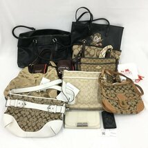 COACH　コーチ　ショルダーバッグ　ハンドバッグ　トートバッグ　財布　キーケース　おまとめセット【BKAZ2008】_画像1