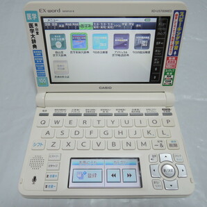 カシオ XD-U5700MED 医学モデル 電子辞書