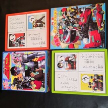 変身忍者嵐 ウルトラマン80 戦隊物 機動刑事ジバン 等 特撮物 かるた 全て未開封 7個一括　5円スタート_画像4