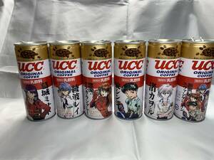 UCC 初代エヴァ缶 6本セット 当時物 1997年