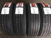 NP1472　送料無料 新品 【4本SET総額52,400円!】 スタッドレス 175/65R15 ブリヂストン ブリザック BLIZZAK VRX3 175/65-15 175/65/15_画像1