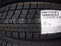 YN787　送料無料 新品 処分! 【4本総額35,000円】スタッドレス 175/65R15 ヨコハマ ICEGUARD IG60 175/65/15 175/65-15_画像2