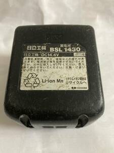 HiKOKI(旧日立工機) 14.4v3.0Ahリチウムイオン電池 BSL1430　★中古品★動作未確認です。送料520円