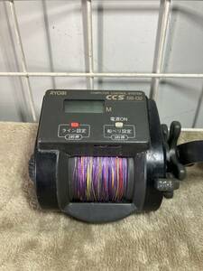 RYOBI CCS SB-02 ALERT 棚 SS 500