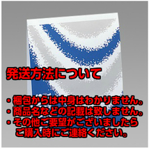 新品正規品 未使用 工場直送 １円スタート 国内生産【富山県】【男の自信を実感！】 クラチャイダム絶頂ＭＡＸ　大容量120粒_画像7