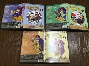 ◇再生面良好 動作OK セル版◇チキチキマシン猛レース 全3巻セット DVD 国内正規品 ブラック魔王とケンケンの爆笑レース チキチキマシーン