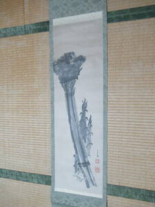 ■希少美品 天明4年(1784)江戸中期 鎌倉旧家！内藤東甫 肉筆 水墨画『蕗尓荀之図(ふきにしゅんのず)』掛軸 尾張藩士「爲饑民以画當粟」印有