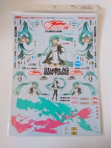 1円 グッドスマイルレーシング GSRキャラクターカスタマイズシリーズ デカール026 初音ミク Racingミク 2011ver. 1/24