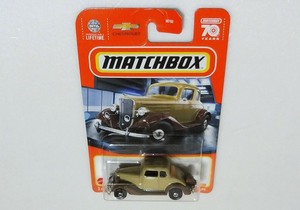 MATCHBOX 1934 CHEVY MASTER COUPE