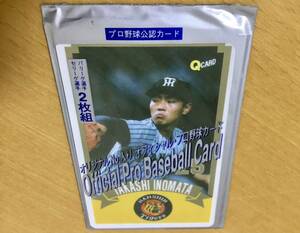 【Q CARD】未開封 1991年『 猪俣 隆 選手／阪神タイガース 』Qカード