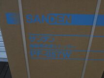 新品未使用 サンデン 冷凍ストッカー PF-057W スライド扉タイプ 幅485/奥行327/高さ860 2023年製_画像3