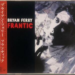 国内盤！Bryan Ferry /ブライアン・フェリー / Frantic / 2002