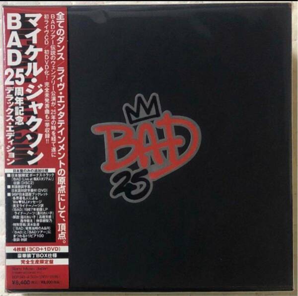 国内盤！3CD＋1DVD！Michael Jackson / マイケル・ジャクソン / BAD 25周年記念デラックス・エディション