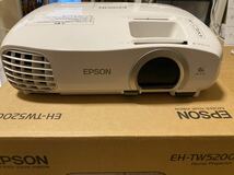 プロジェクター EPSON エプソン EH-TW5200 フルHD おまけ付き　送料無料_画像1