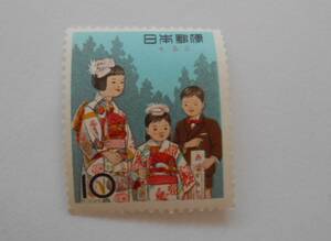  event series The Seven-Five-Three Festival unused 10 jpy stamp (057)